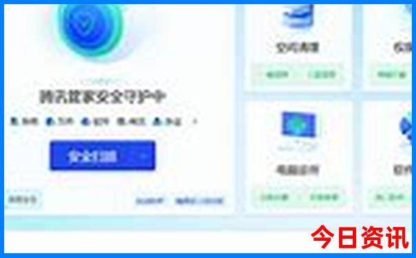 现在什么地方凉快
