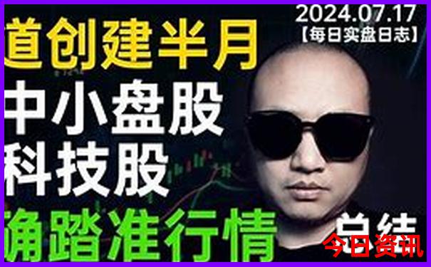 6月份最适合去哪里旅游